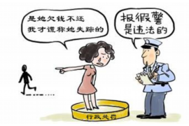 北屯镇北屯镇讨债公司服务